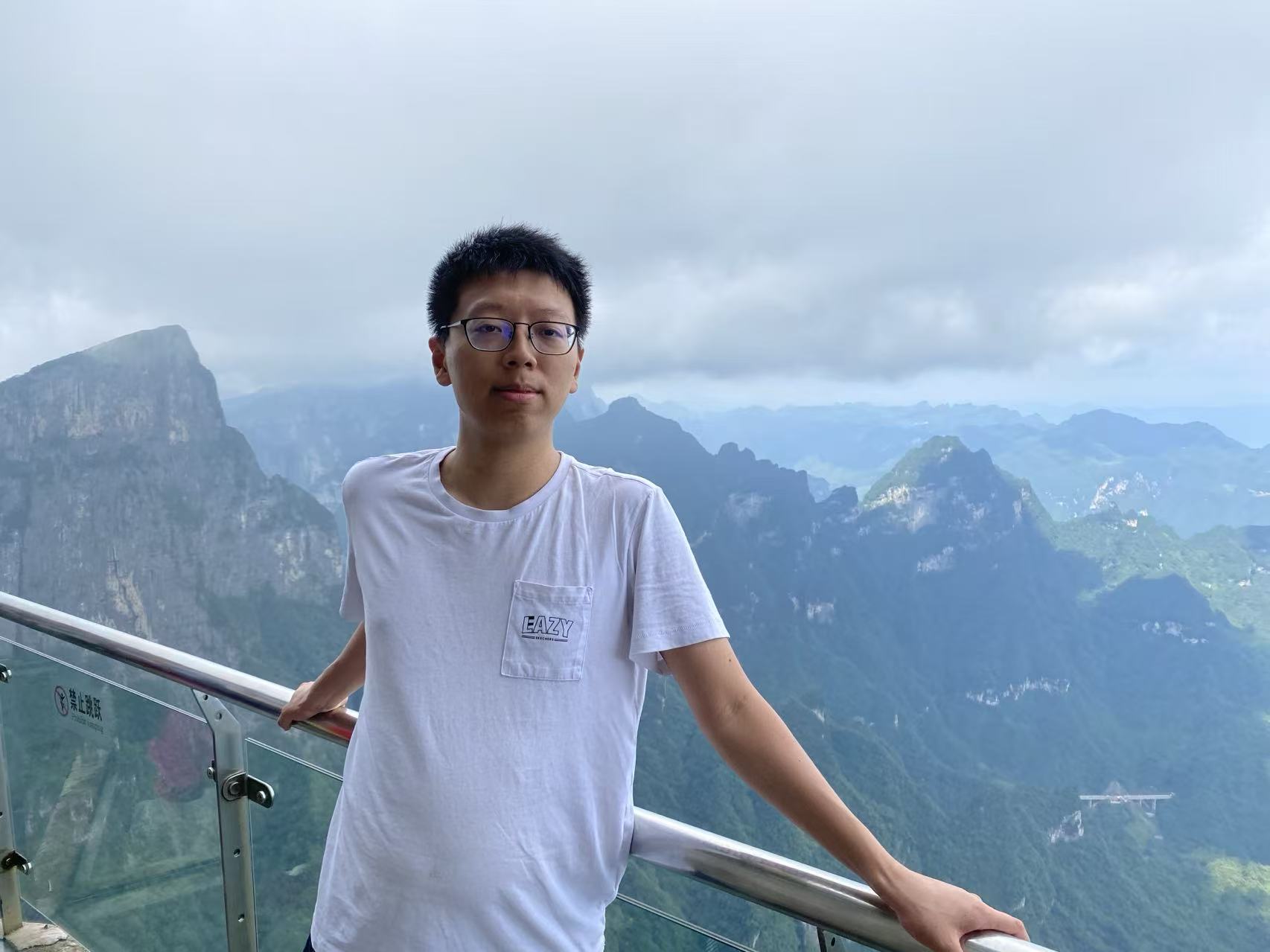 Portrait of Ang Xu